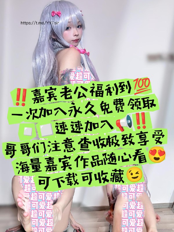 图片[1]-抖音 聂傲娇 微密圈  NO.064期 【44P】最新至：2024.4.16-微密空间-全网最全抖音网红铁粉空间写真