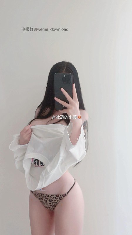图片[1]-抖音 社恐的小美 微密圈 NO.008期 【27P3V】最新至：2024.8.28-微密空间-全网最全抖音网红铁粉空间觅圈