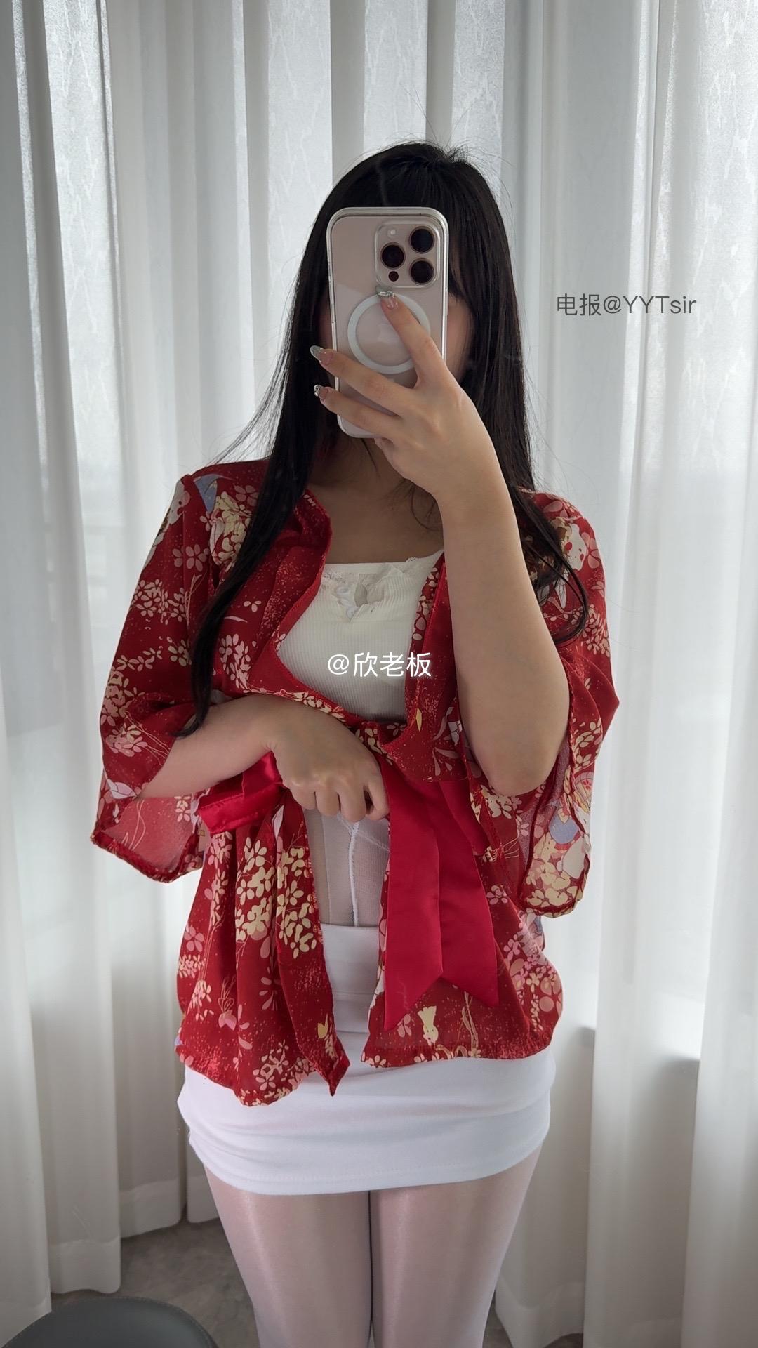 图片[1]-抖音 欣老板 铁粉空间 NO.014期 【40P】最新至：2025.3.9-微密空间-全网最全抖音网红铁粉空间觅圈