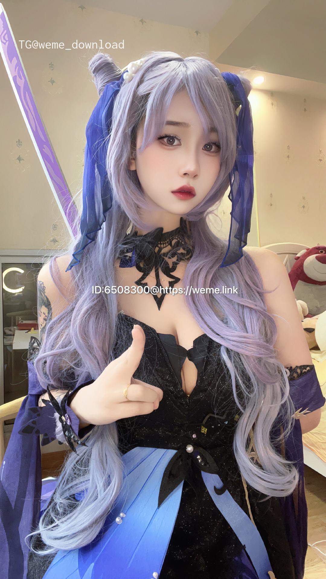 图片[1]-抖音 云朵儿 微密圈  NO.007期 【96P】-微密空间-全网最全抖音网红铁粉空间觅圈