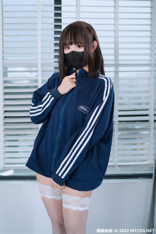 喵糖映画 VOL.522 [45P]-微密空间-全网最全抖音网红铁粉空间觅圈